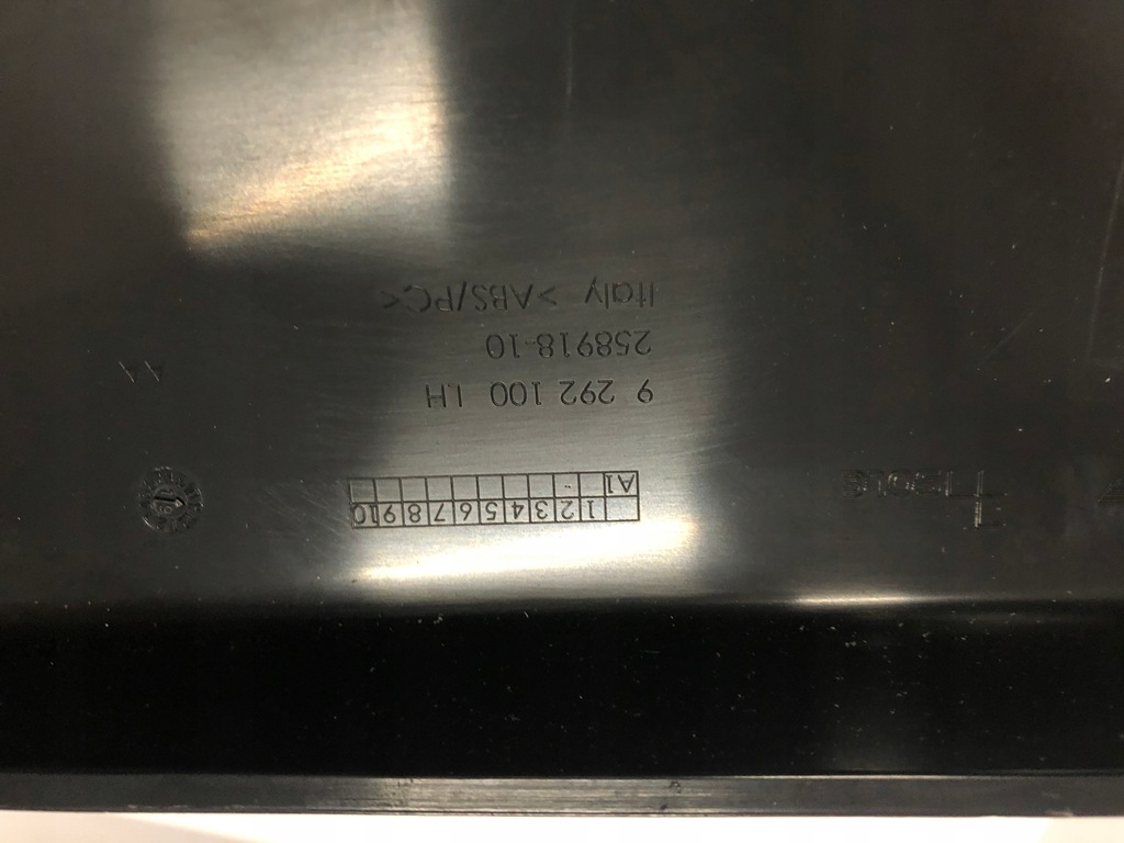 фото №7, Молдинг dekor mini f55 f56 f57 карбон 9292098