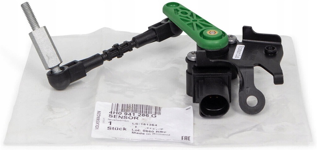 фото №9, Датчик уровня света перед 4h0941286g audi aso