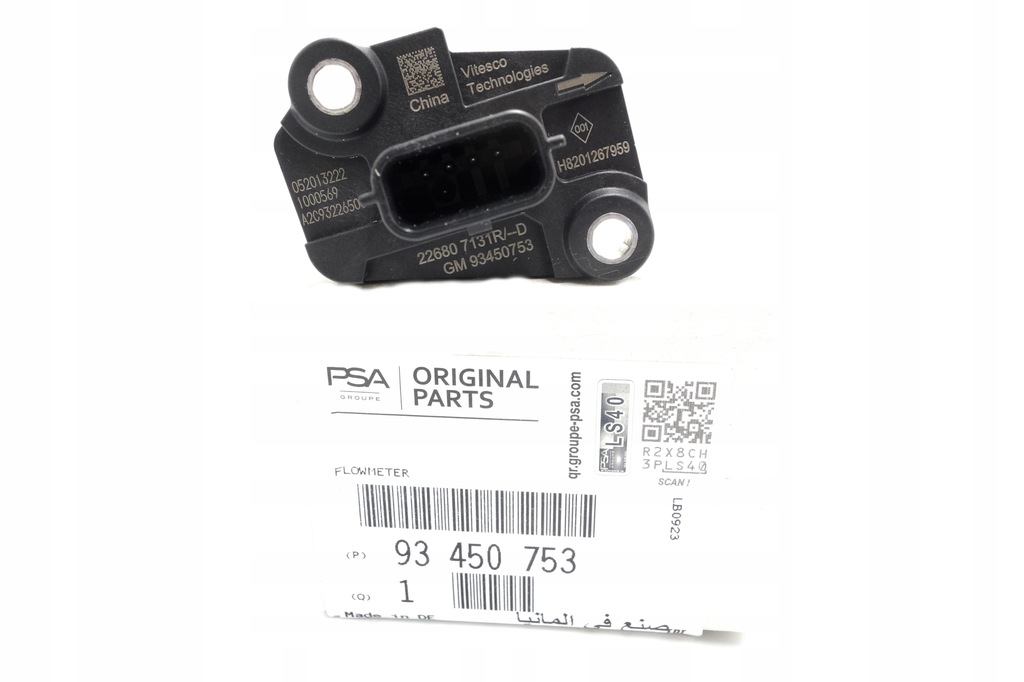 фото №1, Витратомір master iii movano 2.3 dci biturbo