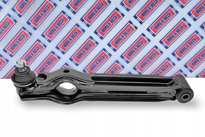 фото №1, Рычаг suzuki alto 1982-1992 bca5588