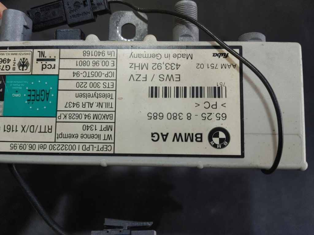 Bmw e39 2.5 бензин підсилювач антени модуль 8380685 оригінал Київ