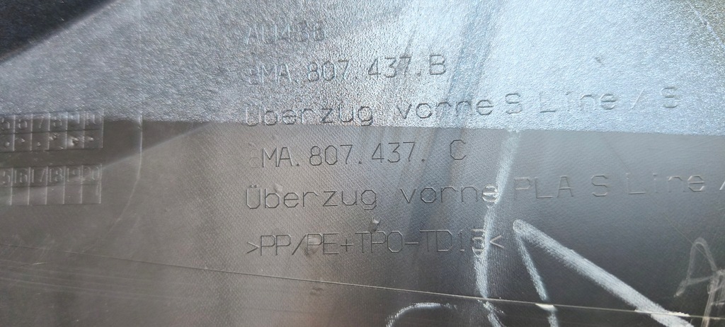 фото №7, Бампер перед + накладка audi q5 iii f5 2024- s line 8ma807437c 2024-