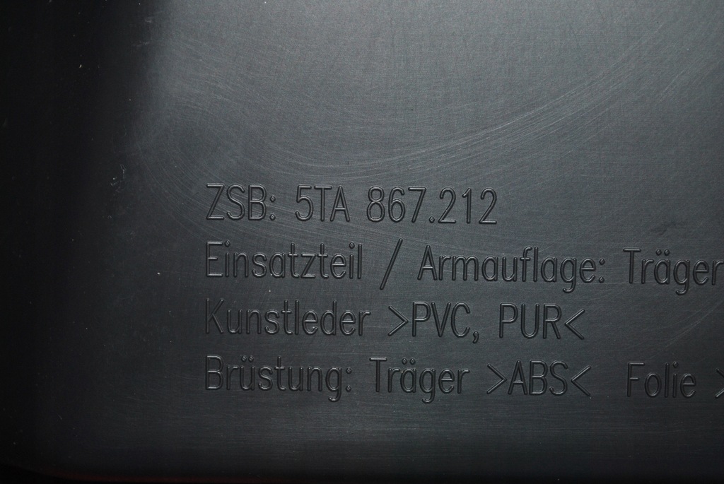 фото №9, Обшивка дверь правый задняя vw touran ii 5ta867212