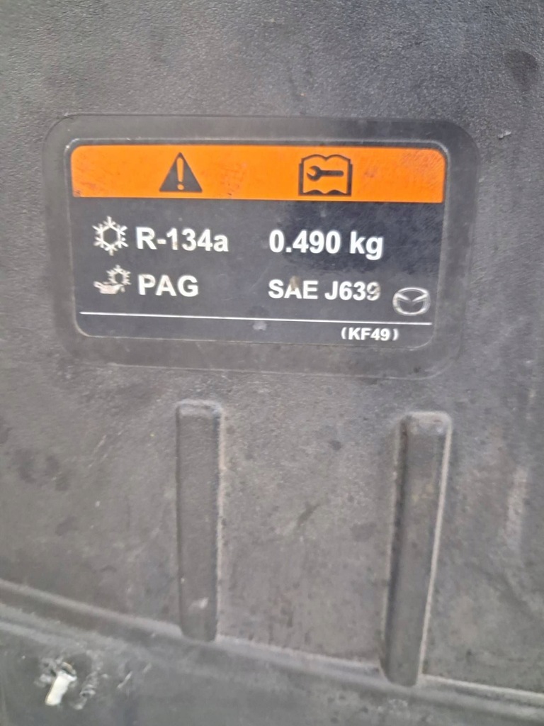 фото №8, Захист /корпус audi a1 saej639