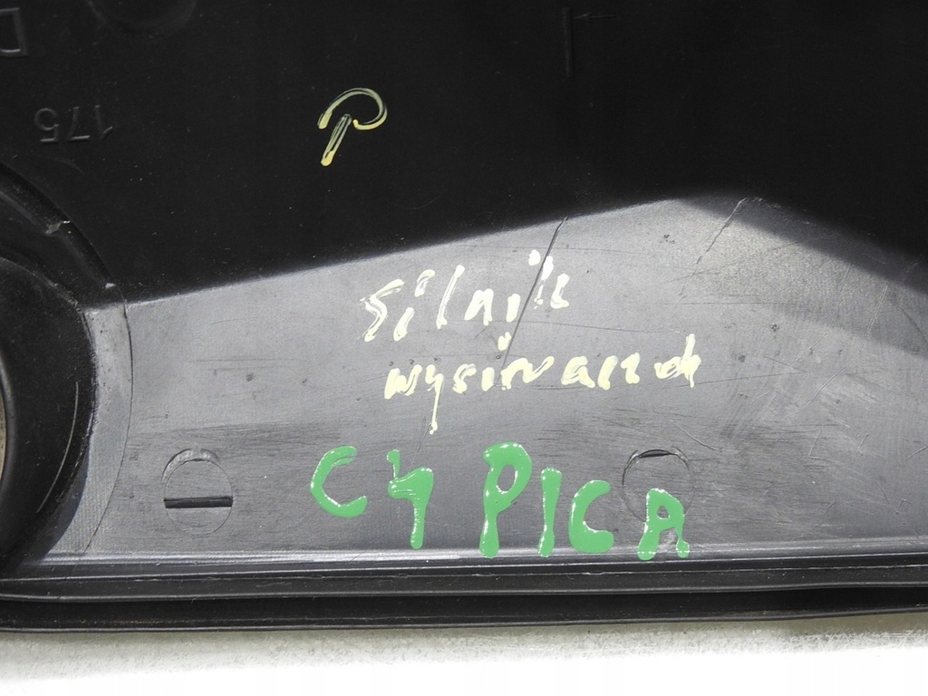 фото №5, Защита жабо правая citroen c4 picasso i