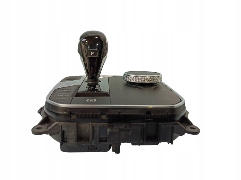 Куліса  коробки передач середина bmw 3 g20 g21 9473731 Київ