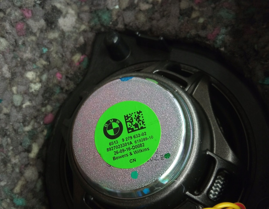 фото №6, Полка задняя bmw seria 7 g11 bowers wilkins