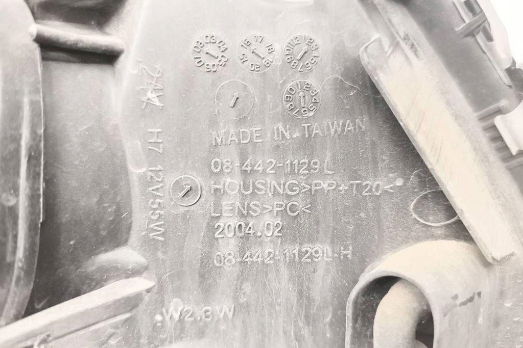 фото №8, Лампа ліва передня opel signum 084421129l 2.17l дизель 92kw 2004