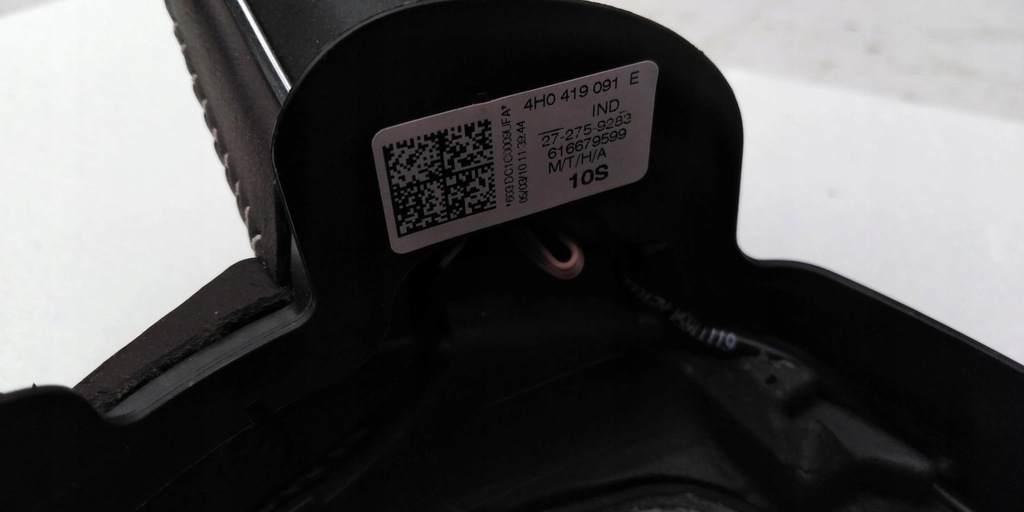 фото №12, Audi a8 4h d4 повітропровід мультифункція 4h0419091e