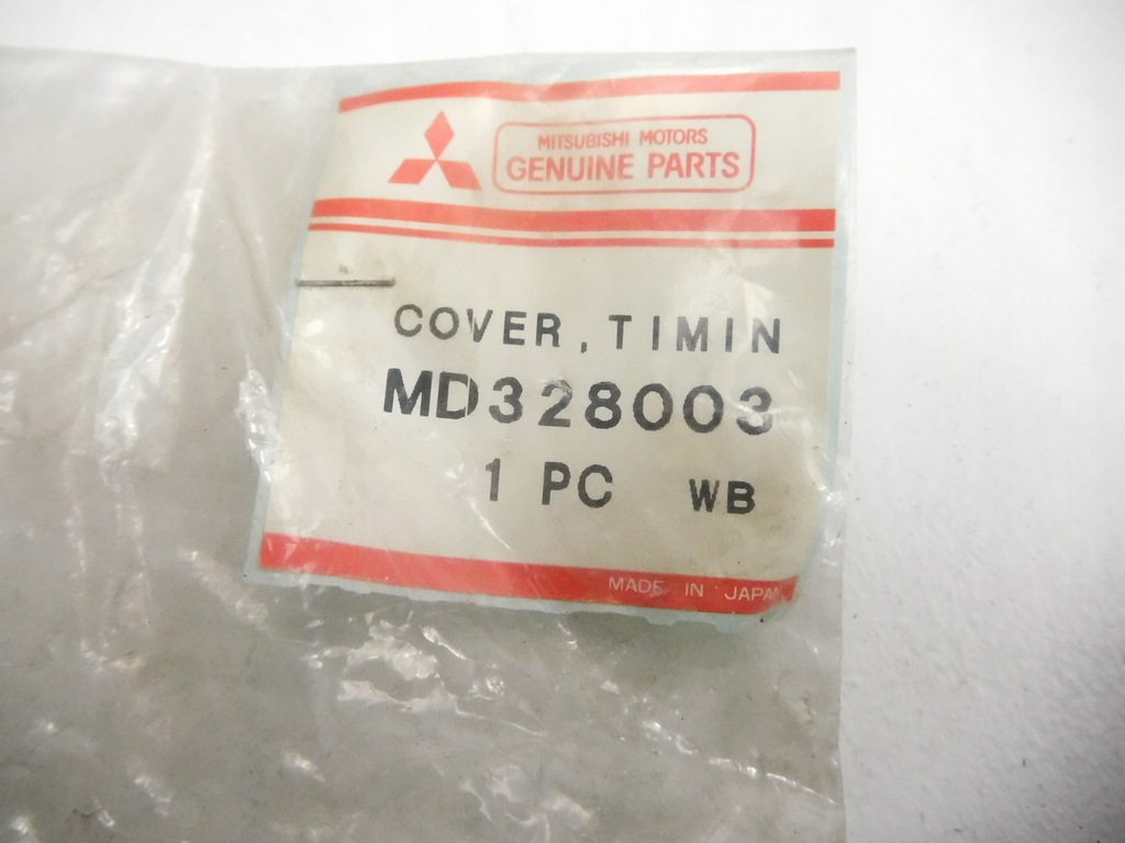 фото №7, Захист розподільного валу mistsubishi mirage md328003