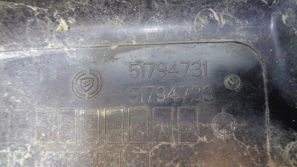 фото №8, Корпус корпус запобіжників fiat panda 2 ii 2003-2012r.