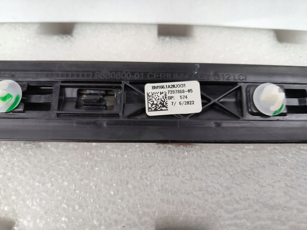 фото №8, Bmw 7 g11 g12 молдинг дверь передних правая 7397868 51137397868 nowa org