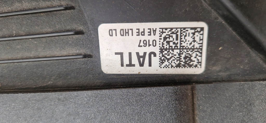 фото №7, Hyundai ioniq лампа передняя левая