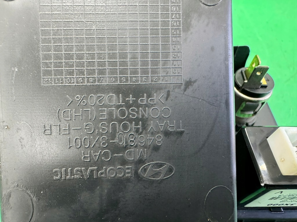 фото №10, Бардачок рамка защита домкрата разъём usb hyundai elantra v 10-16 eu