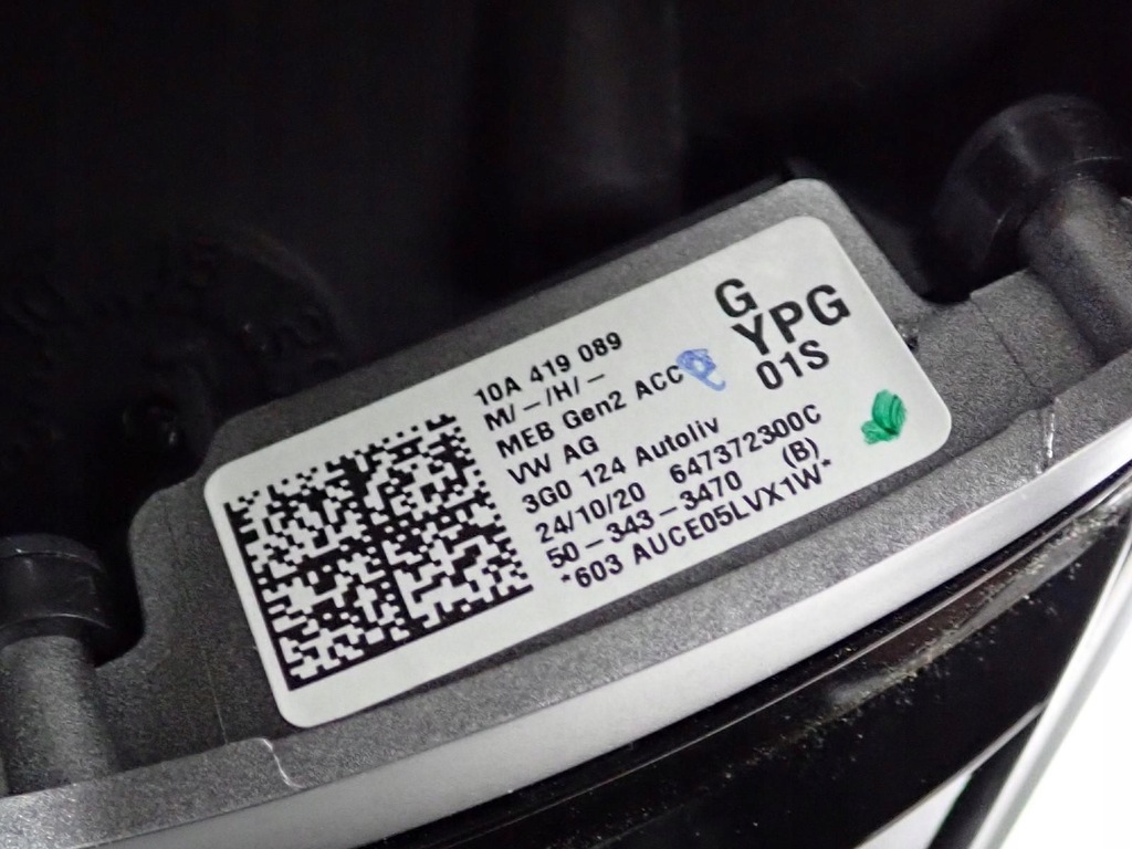 фото №7, Повітропровід мультифункція шкіра 10a419089g vw id3 id.3 20r