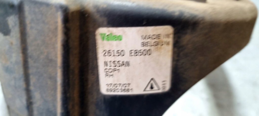 фото №4, Navara d40 pathfinder r51 кронштейн корзина противотуманной фары