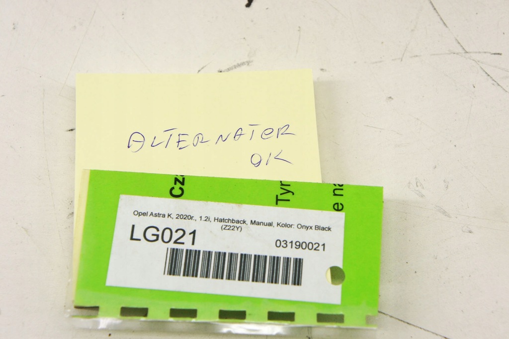 фото №6, Lg021 opel astra k 1.2i генератор 39154505