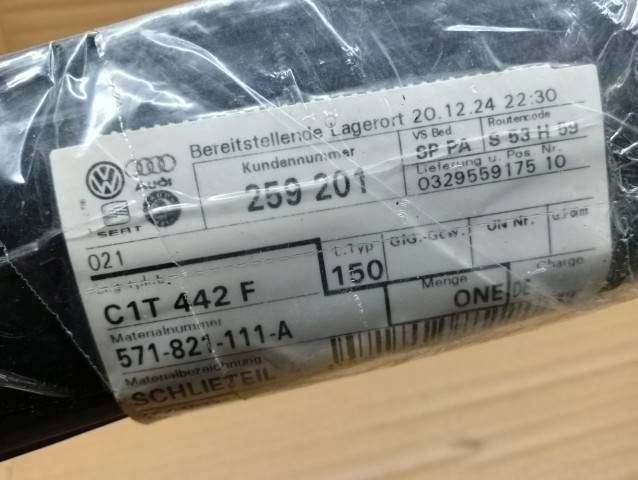 фото №6, M38 vw tiguan iii 3 шумоизоляция защита левая крыла 571821111a