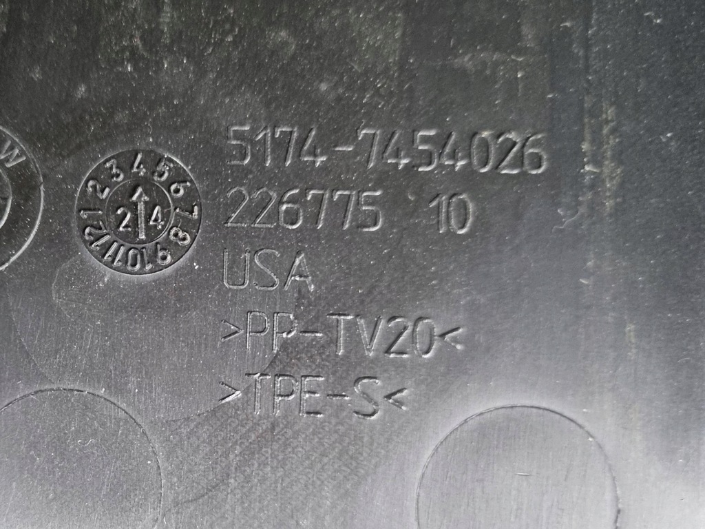 фото №7, Bmw x7 g07 2020 з передній кермо повітря