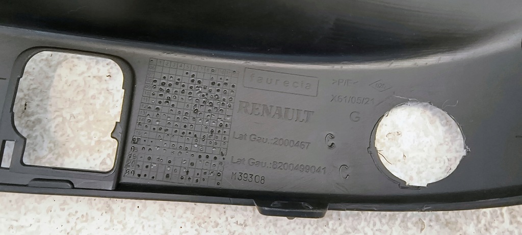 фото №12, Renault kangoo ii 2 бампер задня pdc