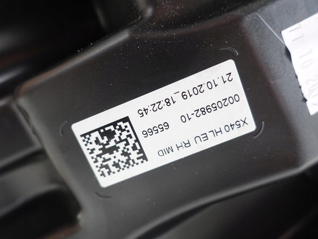 фото №14, Jaguar e pace лампа права full led x540