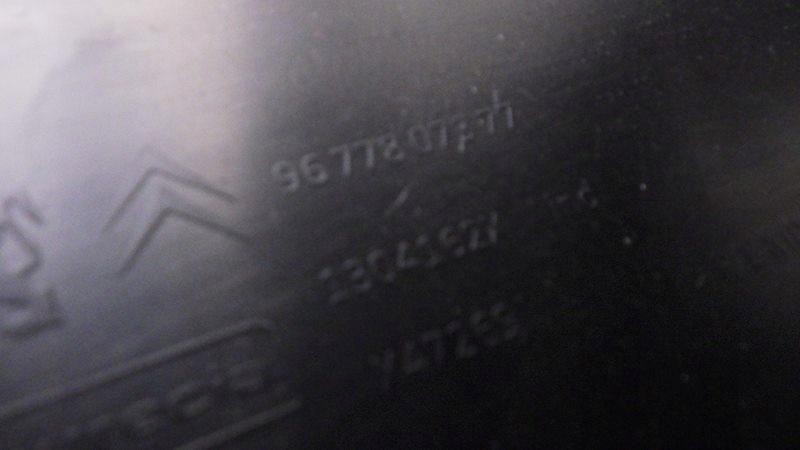 фото №7, Корпус колонки рулевого 308 ii t9 9677807377