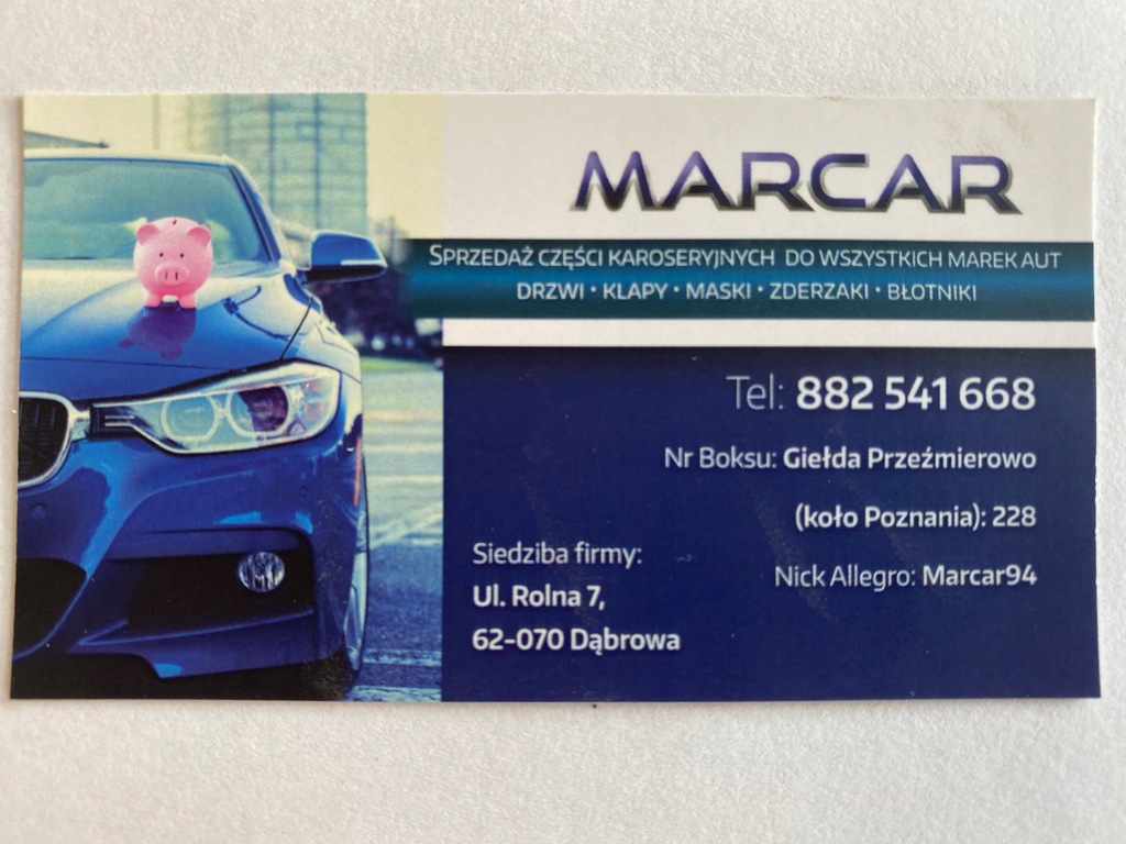 фото №4, Nissan micra k13 lift кришка багажника багажника задня poznań giełda