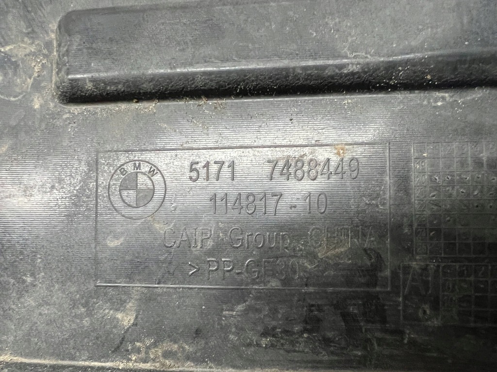 фото №8, Bmw ix3 ix 3 g08 захист плита підвіска 5171 7488449 114817-10
