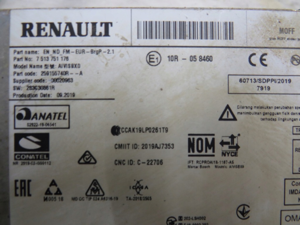 фото №4, Радио навигация renault clio v 259155740r