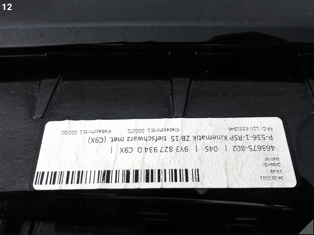 фото №13, Porsche cayenne 9y3 coupe крышка багажника механизм привод спойлер спойлер крыло задняя