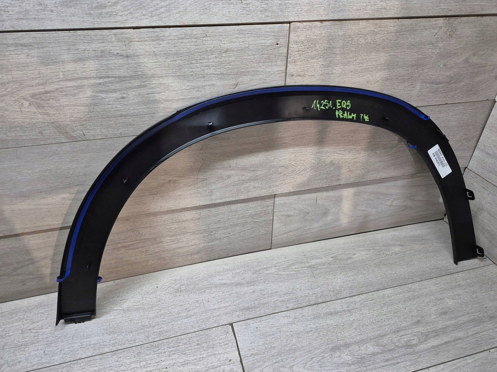 фото №5, 14251. mercedes eqs молдинг крыло правый задняя a2968808400