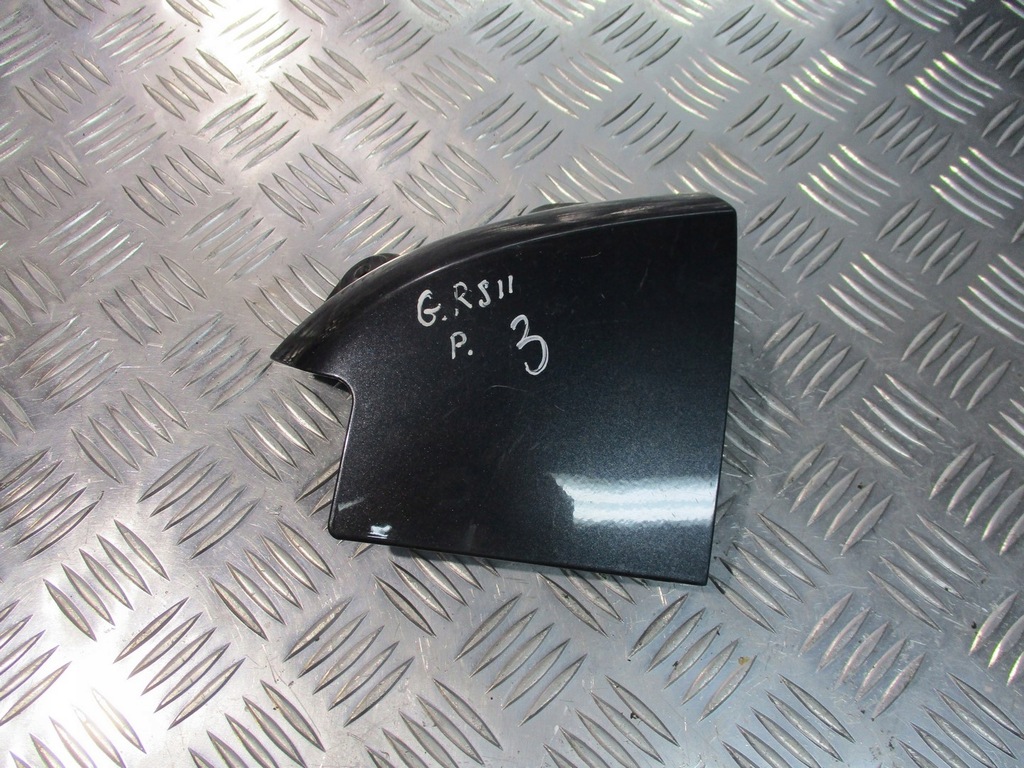 фото №1, Захист заглушка скло кришки renault grand scenic ii 1.9 dci 8200205115