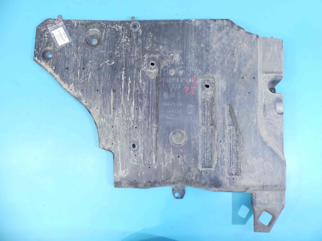 фото №1, Захист підвіска задня права peugeot 508