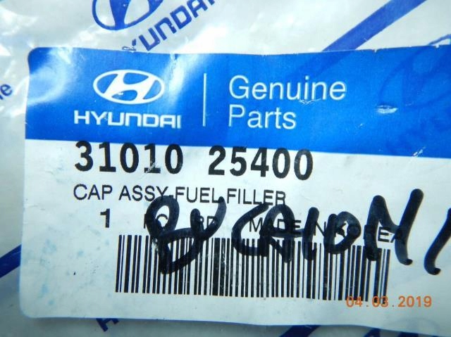 фото №5, Кришка заливної пального accent 1.5 d 99-