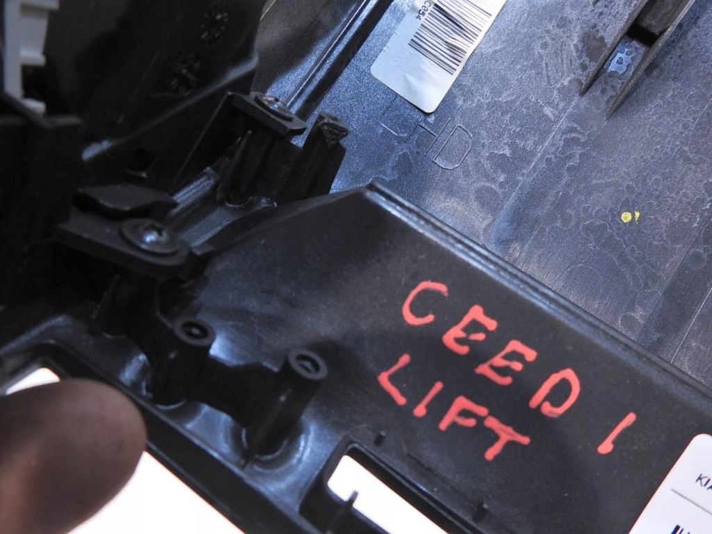 фото №2, Рамка захист радіо ґрати обдув kia ceed i lift 84740-1h005