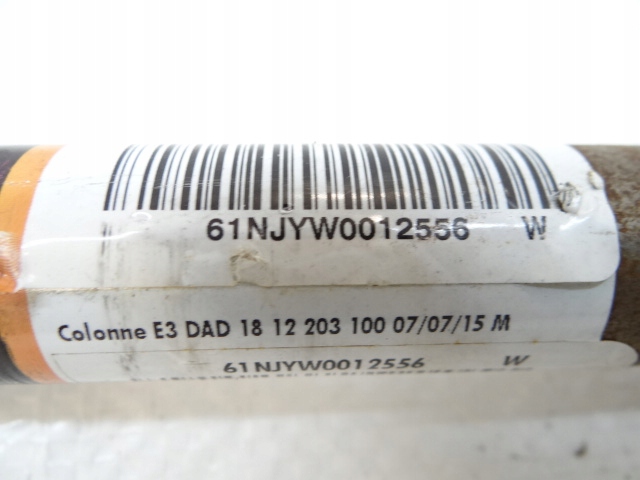 фото №9, Citroen c4 cactus колонка рулевая 1812203100
