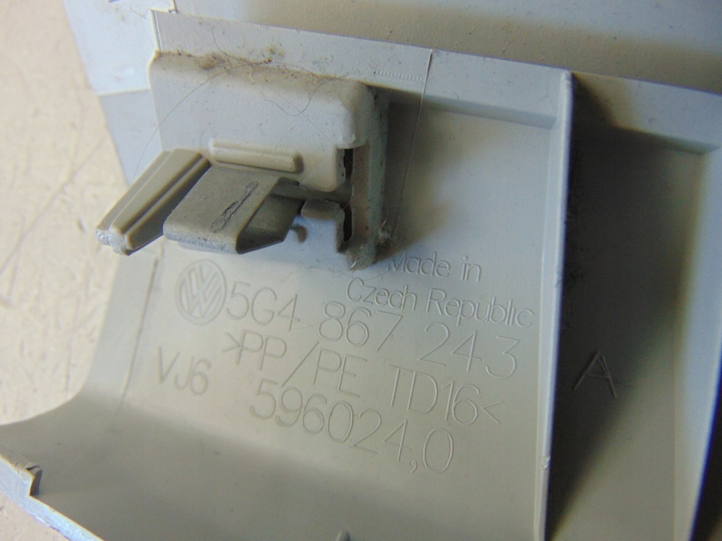 фото №5, Захист стійка b ліва vw golf vii 5g4867243a