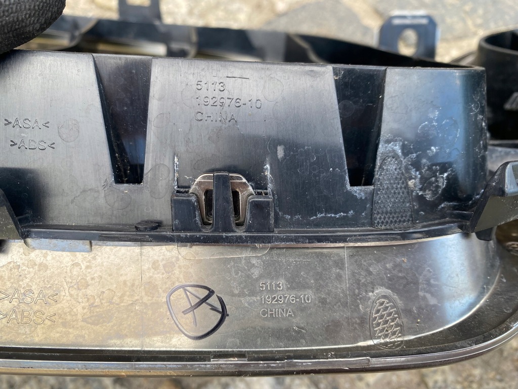 фото №13, Bmw 3 g20 решётка радиатора решётка радиатора хром перед 192976-10 оригинал