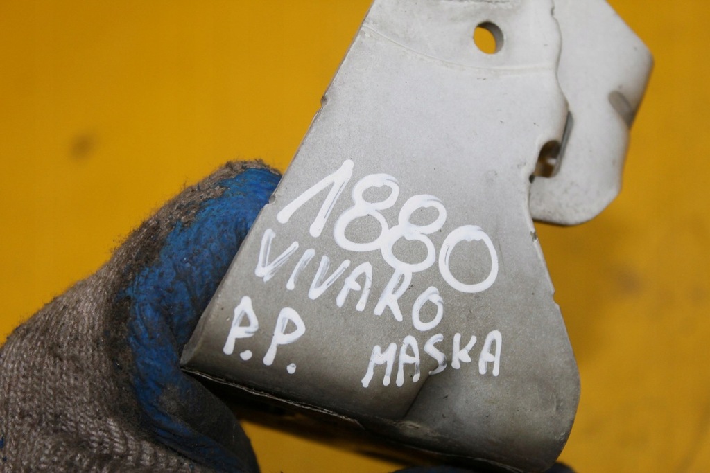 фото №7, Петля капот правый перед 312083 vivaro trafic ii