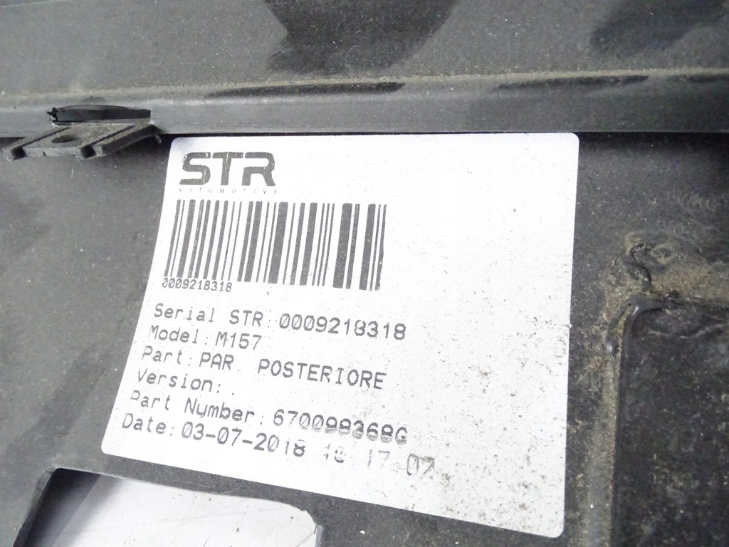 фото №8, Бампер задня maserati ghibli gransport trofeo lift