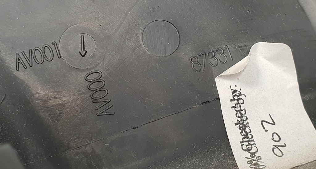 фото №4, Захист сидіння правий перед nissan primera p12