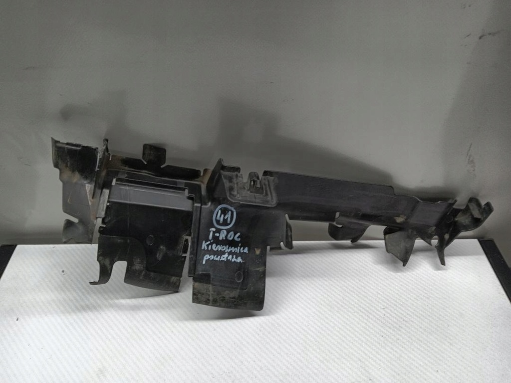 фото №1, Воздуховод воздуха vw t-roc 2ga121284