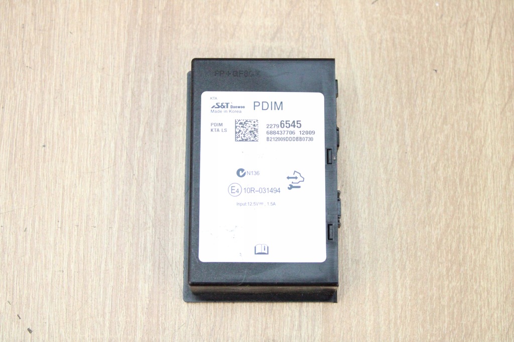 фото №1, Модуль блок управления pdim chevrolet orlando