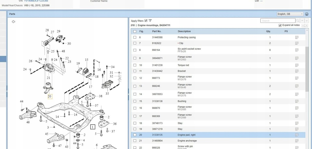фото №6, Volvo v60 2015 кронштейны i лапы