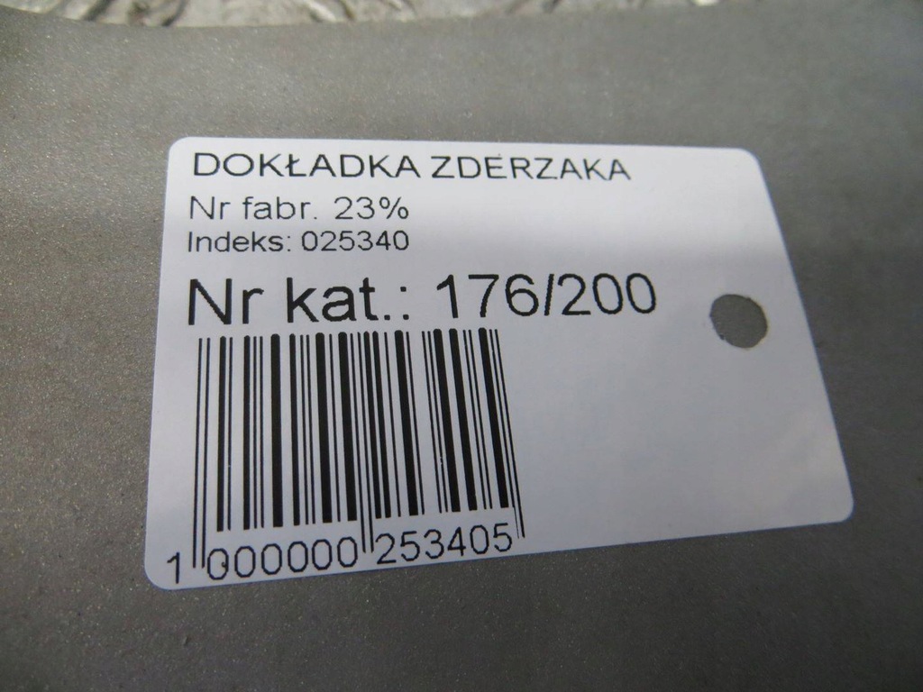 фото №6, Volvo xc60 спойлер накладка бампера перед 31425495