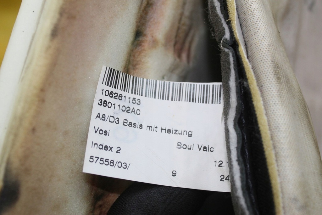 фото №7, Сиденье сиденье левый перед a8 d3 подогрев