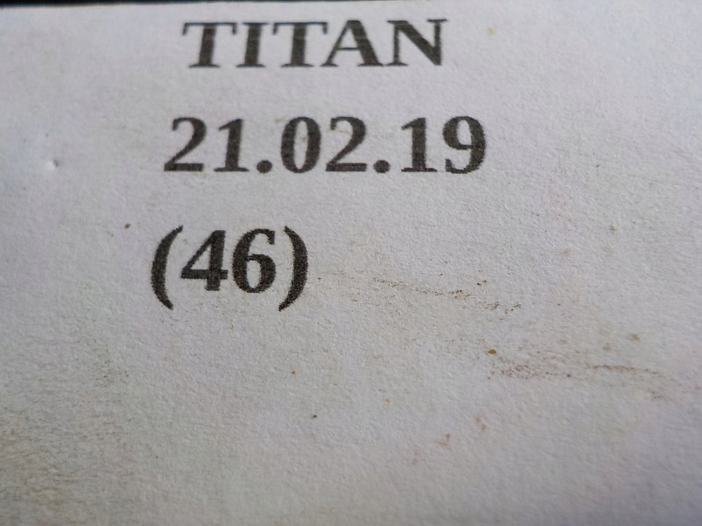 фото №5, Корпус захист лист nissan titan armada