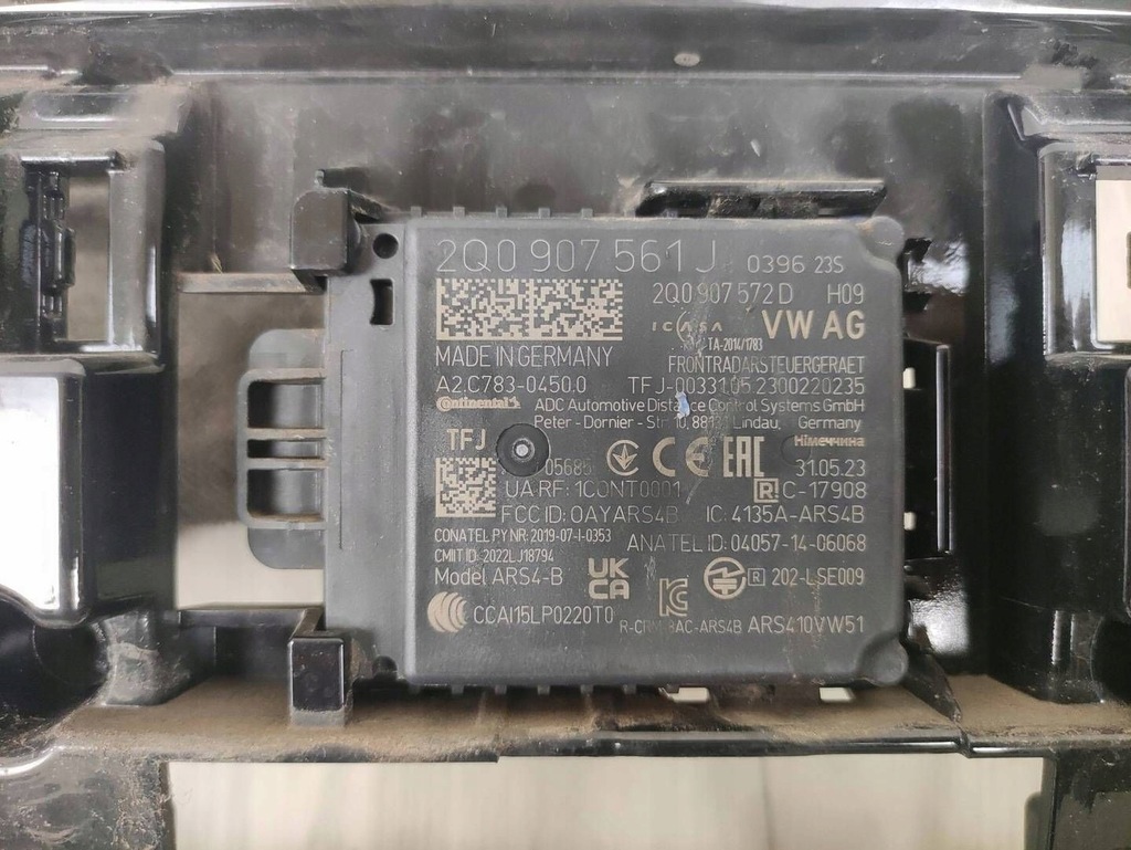 фото №8, Skoda kodiaq решётка радиатора радиатора решётка радиатора + радар 565853653k 2q0907561j