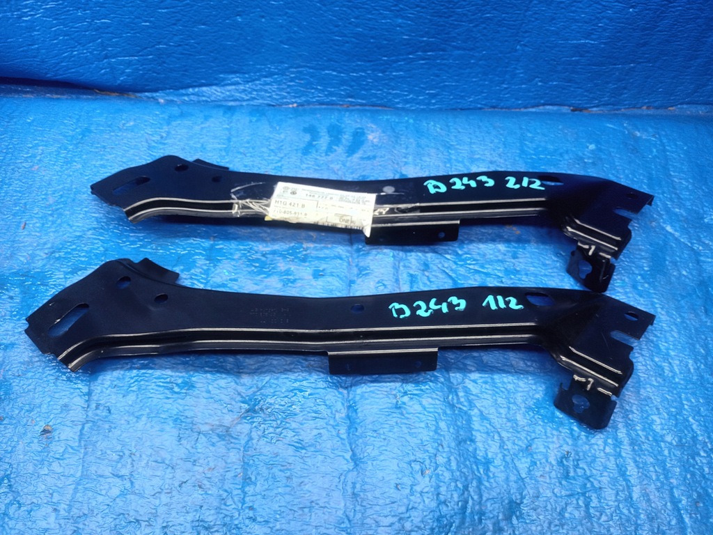 фото №1, Напрямна кронштейн лампи 7t0805931b