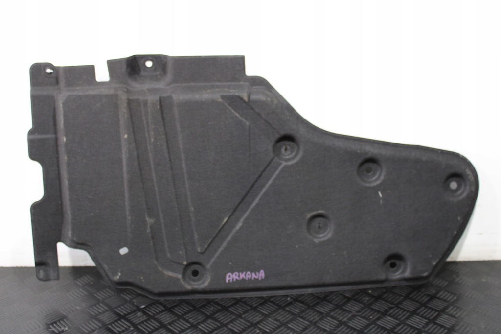 фото №1, Плита захист підвіска arkana